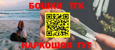 альфа пвп VHQ Гусиноозёрск