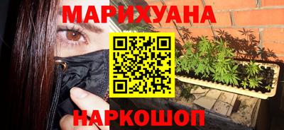 таблы Гусь-Хрустальный