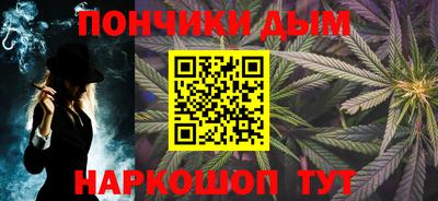 таблы Гусь-Хрустальный