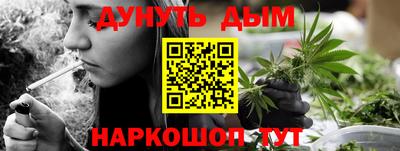 таблы Гусь-Хрустальный