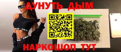 таблы Гусь-Хрустальный