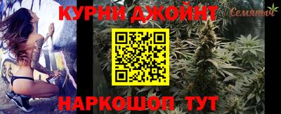 альфа пвп VHQ Гусиноозёрск