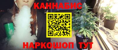 таблы Гусь-Хрустальный