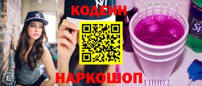 таблы Гусь-Хрустальный