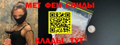 таблы Гусь-Хрустальный