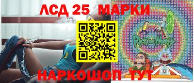 таблы Гусь-Хрустальный