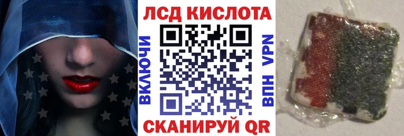 купить наркотик  Балашов  Марки 25I-NBOMe 1,5мг 