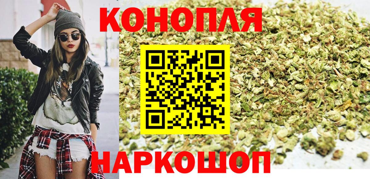 Ляпка  Канабис  Балашов  Альфа-ПВП  Круглые  COCAIN  Вход с VPN  МЕФ 